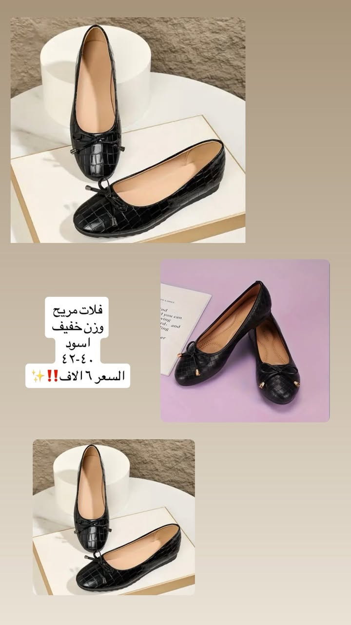 تتوفر خدمه توصيل لجميع محافظات


**إذا كنت صاحب هذا الإعلان وتريد حذفه لأي سبب، رجاءا أرسل رسالة إلى الدعم الفني**
