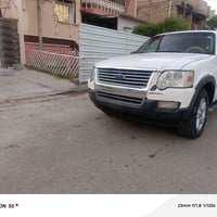 فورد إكسبلورر مزدا وزارة الداخلية  اوراقها كامله رقم مخصصة هزه كامله م...
