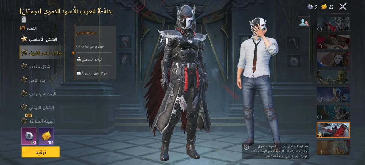 حساب ببجي للمراوسه ، بحساب بي سيارات ، شمهما جانت قوة الحساب بس الاهم شي بي سيارات هذه ايدي الحساب 5879897793 ، مكاني بابل، جبله


**إذا كنت صاحب هذا الإعلان وتريد حذفه لأي سبب، رجاءا أرسل رسالة إلى الدعم الفني**