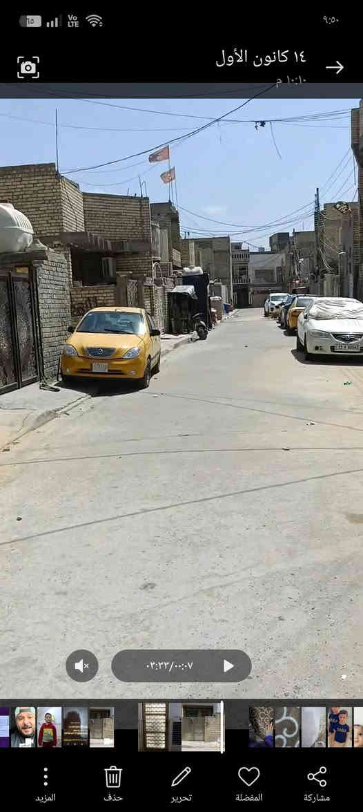 دار للبيع زراعي سند 25 طابق واحد يتكون من غرفة نوم واحدة وصالة واستقبا☺️ل بناء جديد عمر البناء اقل السنة العنوان الامين الثانية قرب مدرسة السماحة *********** بغداد, العراق
