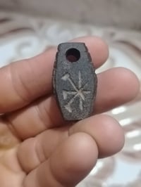 هبهاب مغربي • حجر أصلي • كربلاء الوفاء