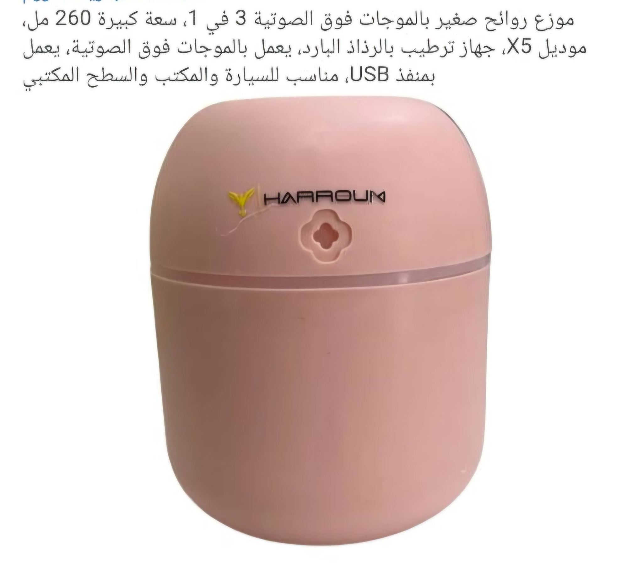 متوفر وباسعار مناسبة 
السعر على العام وعلى الخاص


**إذا كنت صاحب هذا الإعلان وتريد حذفه لأي سبب، رجاءا أرسل رسالة إلى الدعم الفني**