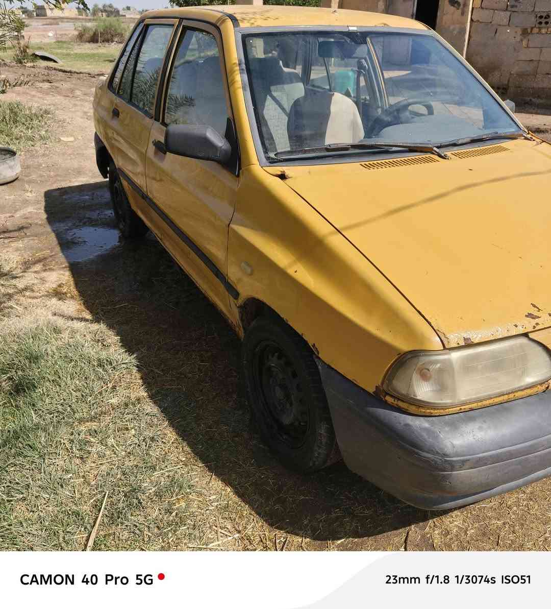 سايبه موديل 12 مكينه خيط بخار غرامه مصفره سنويه ساقطه سعر 10وبيها مجال استفسار ***********
