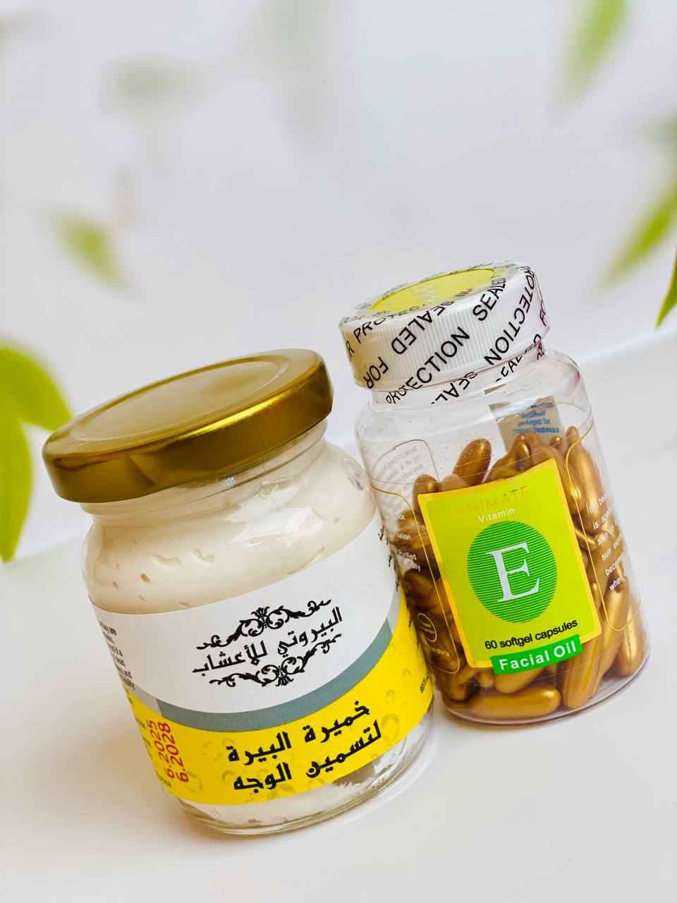 ماسك النضارة والامتلاء الطبيعي 🔥
خميرة البيرة + كبسول فيتامين 💊🍯

تريدين بشرة أنضر، أصفى وملمسها ناعم مثل البيبي؟ 😍
هذا الماسك راح يصير سرج الجديد ✨

🍯 خميرة البيرة – تعزز مظهر النضارة
💊 كبسول فيتامين – ترطيب عميق ولمعة صحية

طريقة الاستخدام 👇
تنخلط ملعقة خميرة ويه محتوى الكبسول 
ينحط 15 دقيقة مرتين بالأسبوع 💕
النتيجة؟
🌸 إشراقة واضحة
🌸 نعومة ولمعان
🌸 بشرة تبين ممتلئة وصحي الفلوجة, الأنبار


**إذا كنت صاحب هذا الإعلان وتريد حذفه لأي سبب، رجاءا أرسل رسالة إلى الدعم الفني**