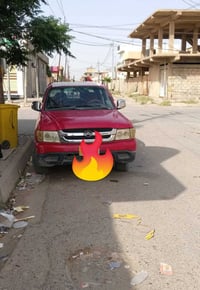 جاهزه • رقم صلاح الدين