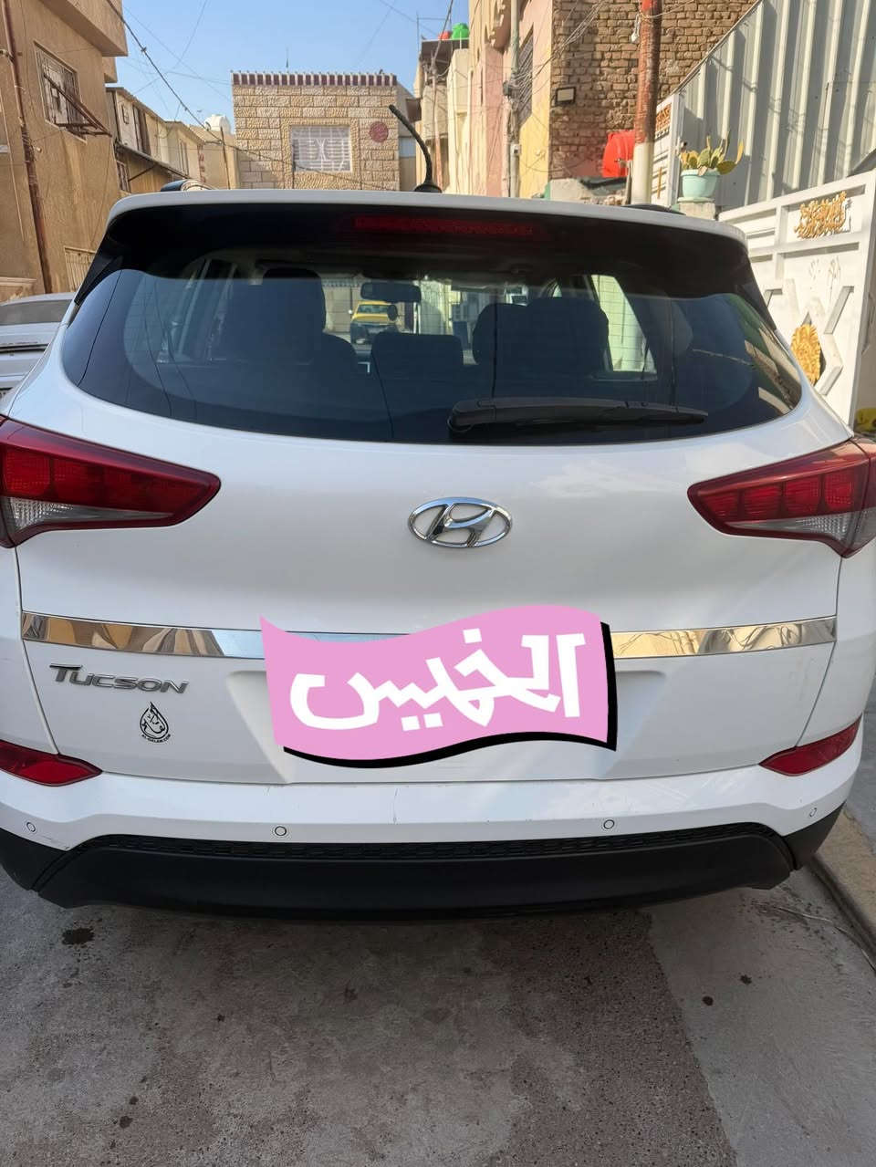 توسان موديل 2018

رقم بغداد بسمي 

السياره خليجي مكفوله كفاله عامه 

ماشيه 86 

بغداد الطوبجي 

السعر ١٩٢


**إذا كنت صاحب هذا الإعلان وتريد حذفه لأي سبب، رجاءا أرسل رسالة إلى الدعم الفني**