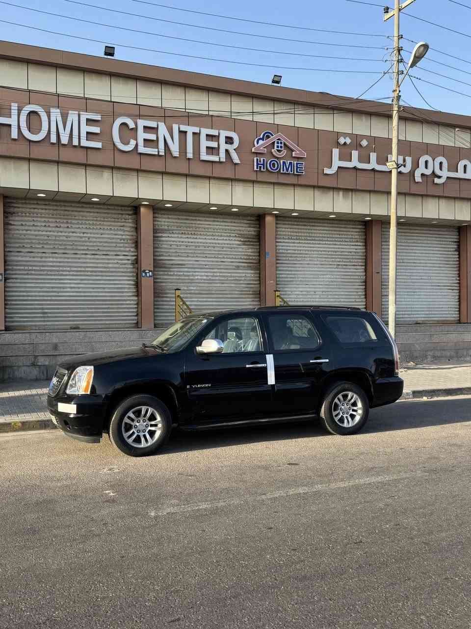 السلام عليكم يوكن موديل 2007  سياره كفاله عامه من ضربه صبغ تحويل ثاني يوم سياره بتره سياره جاهزه من كلشي سعرها 175وبيها مجال بكان سياره بصره رقم هاتف***********
