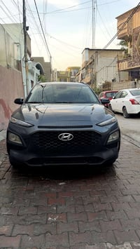 كونا • ٢٠٢١ • رقم اربيل