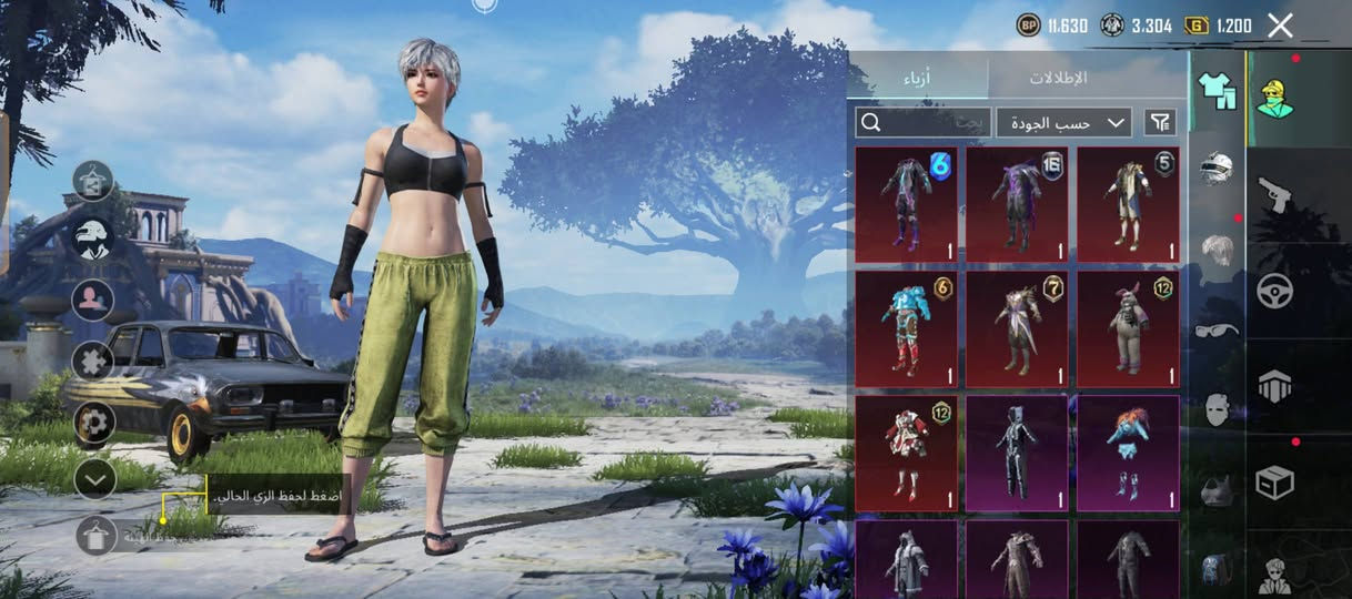 سلام عليكم اقراء المنشور 
3حسبات تيكتك 
و3حسبات بوبجي
للمراوس بل كل الحسبات 
مراوس بحساب بوبجي قوي 
اهم شي امفور الثلجي كلمسج ومافوق
ربوطات الحسبات كله موجود
مكان موصل 
وجه لوجه 
وجماعة سلم تستلم لاتجيني فدوه 
رقمي ***********
ادمن وافق حبيبي
