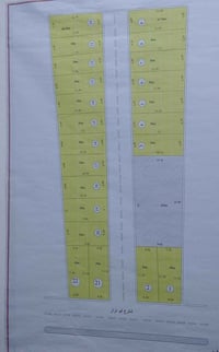 علا بركه الله   سلام عليكم  قطع اراضي طابو زراعي سند 25   موقع حلوو را...