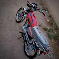 نامه 25 • اوراق • سكنر