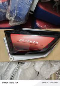 غراض ستوته شركه أصلي صقر كلشي موجود مكان بغداد مدينه الصدر رقم الهاتف‏...