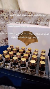يمي كولشي كوري واصلي يجنن اسعار مناسبه للحجز واتس اب 07724104963