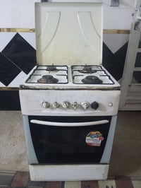 طباخ تركي • نضيف • دكمه فرن ناقص