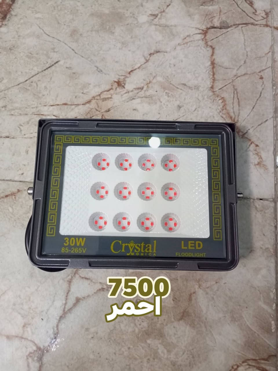 وصول وجبه جديده من المواد المتنوعه الأسعار جوه السوك انشائية احمد كربلاء طويريج حي الزهراء قرب شارع الحمداني ***********. الجمله أسعار مناسبا
