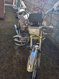 تايگر • موديل ٢١ • صلاح الدين الضلوعيه