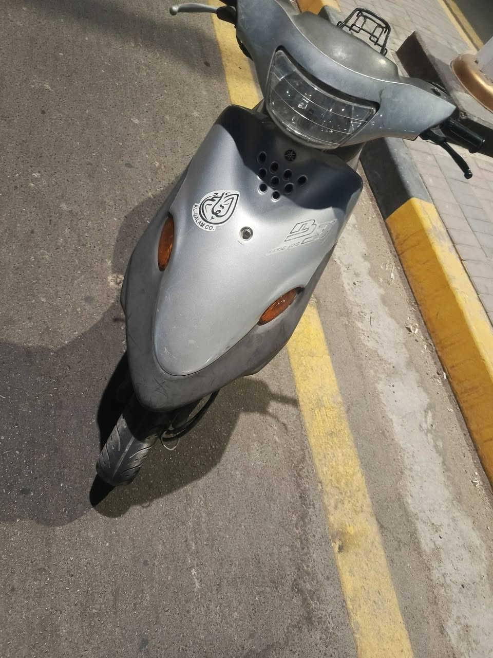 للبيع دراجه بيجي خير من الله الدراجه كفاله عامه تخبل نكره سلف كهرباياته كله شغاله كفرات بلادي ومعدل يخبل ب400 مكاني السماوه اليريدهن يعلق وانا خادم او اتصال ***********
