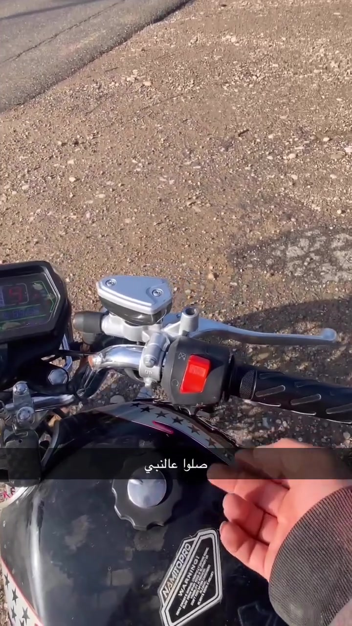 ميتور NAMIPRO منفيس اصلي الماتور بعدو ما مفتوح منو برغي السعر 650 ومجال بسيط


**إذا كنت صاحب هذا الإعلان وتريد حذفه لأي سبب، رجاءا أرسل رسالة إلى الدعم الفني**