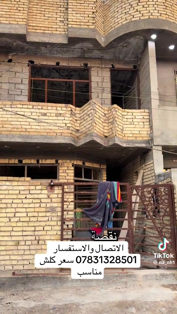 سلام عليكم بيت البيع هيكل يحتوي على ربع غرف نوم وحمامات ثنين سيراميك كامل من مجاري وسراميك وشبابيج وبوب كامله وصطحين مساحه ١١٠ سعره ٧٥ وبي مجال ‏‪***********‬‏
