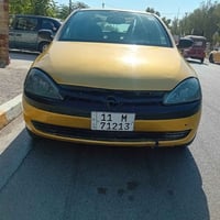 البيع/2002/سعر/45/ 07778040080