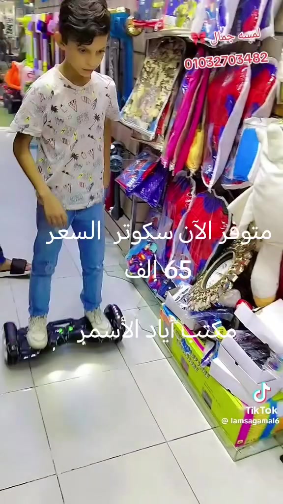 السعر 65 الف


**إذا كنت صاحب هذا الإعلان وتريد حذفه لأي سبب، رجاءا أرسل رسالة إلى الدعم الفني**