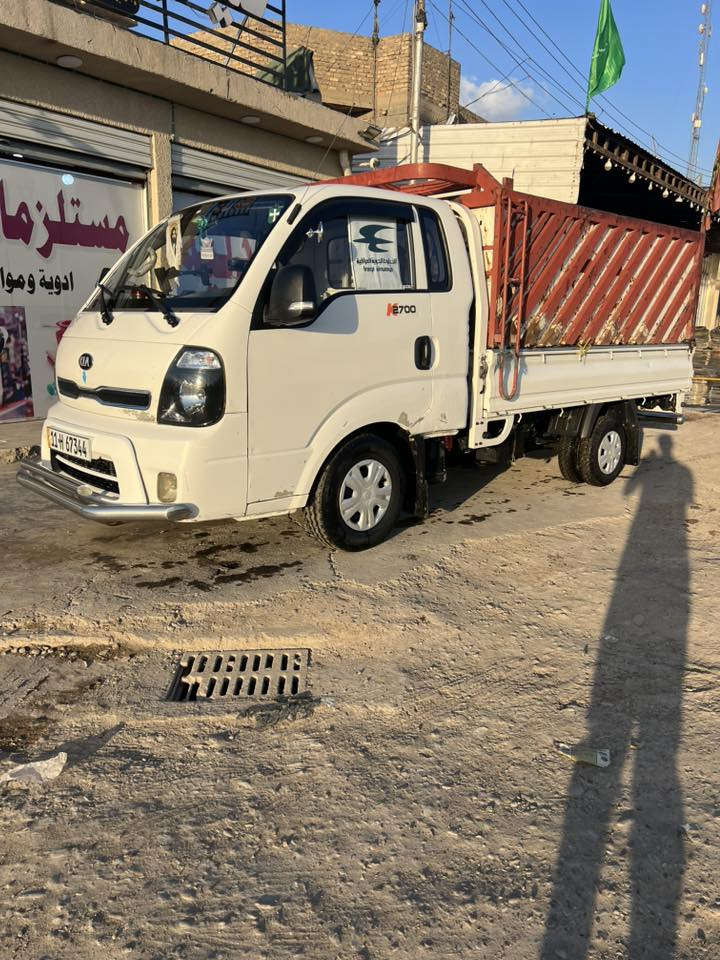 *********** سلام عليكم كيا حمل مديل 2019 رقم بغداد سنوية لل29 هزة جديدة بأسمي تحويل ثاني يوم سيارة جديدة شاصي مكينة تبريد گشر خير من الله جاهزة السيارة بيهة بس بارد بالربع مال السايق واضح تخم تاير ملاحضة سيارة بدون محجر العنوان بغداد فلكه حي النصر السعر اتصل وبلخدمة
