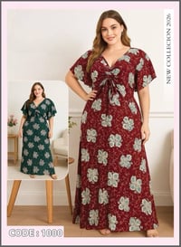 الوكس • جمال • ملابس