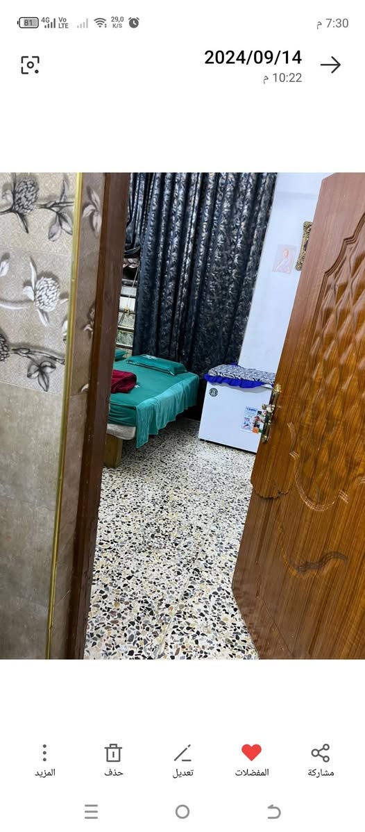 سلام عليكم بيت للبيع بشارع ابو الاحرار مساحته 150مترغرفتين جوه واستقبال وحولي ومطبخ حارو بارد والفوك كامل بناء هيكل عوزه صب الجبه 10 والنزال 14 رقم التلفون ***********بي واتساب اتصل وبلخدمه
