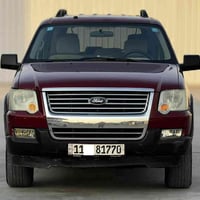 🚘 FORD EXPLORER XLT 🚘 فورد اكسبلور مديل 2007 محرك 6 سلندر رقم بغداد تح...