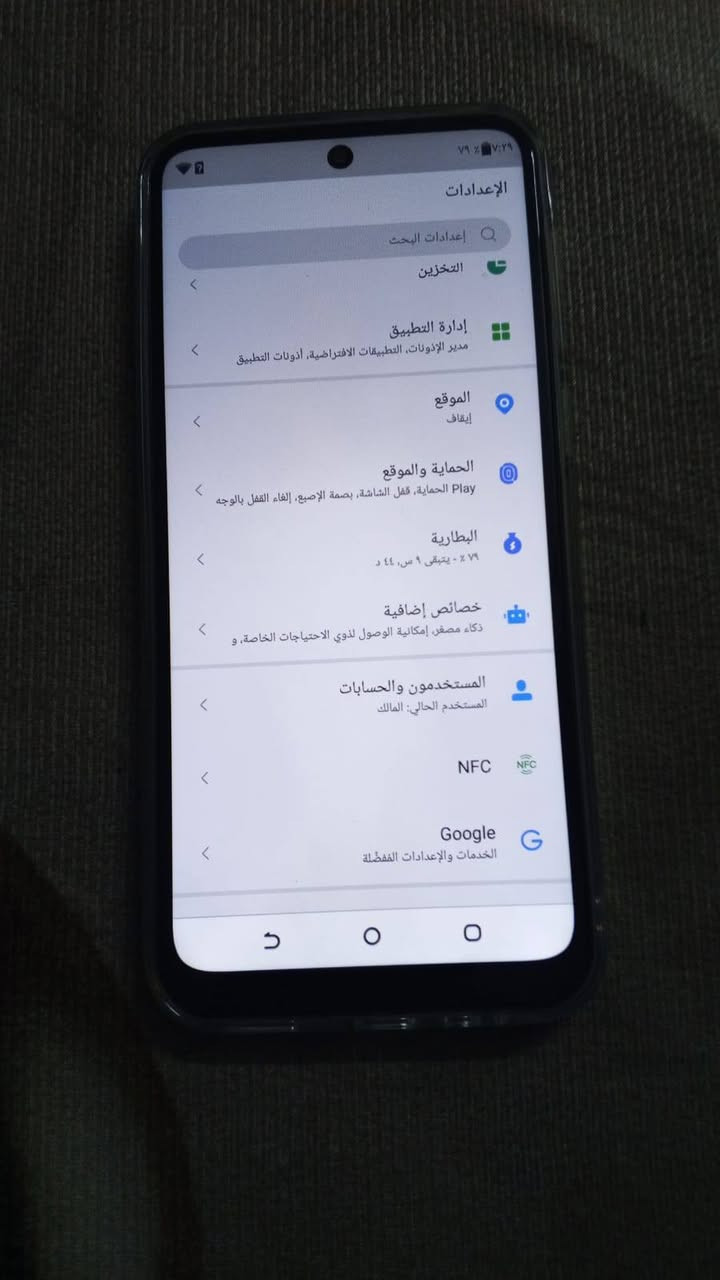 مبايل للبيع سعره80


**إذا كنت صاحب هذا الإعلان وتريد حذفه لأي سبب، رجاءا أرسل رسالة إلى الدعم الفني**