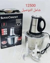 جديد / المجمع الألماني للأجهزة المنزلية / للحجز و الأستفسار مراسلة الص...