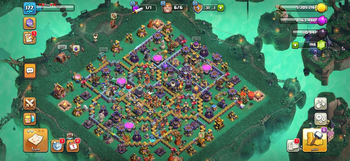 مرحبا حساب كلاش للبيع السعر ٢٠ الف نهايه مكاني بغداد ابو غريب رجائا  لحد يعاملني🌹


**إذا كنت صاحب هذا الإعلان وتريد حذفه لأي سبب، رجاءا أرسل رسالة إلى الدعم الفني**