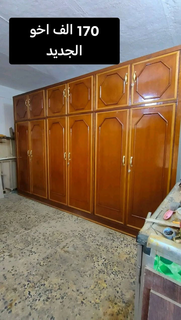 يابلاش😍😍😍(بوفيات وكناتير تبدا اسعارهن من ال 80 ألف) 😎

اسعار المستخدم👇👇
(كنتور بابين صاج عراقي تزكام 80 الف)
كنتور 3 باب ب100 الف
كنتور 4 باب ب 120 الف
كنتور 5 باب ب 140 الف
كنتور 6 باب ب 170 الف

(اسعار الجديد👇👇)
كنتور بابين ١٧٥
٣ باب ٢٥٠
٤ باب ٣٠٠
٥ باب 360
٦ باب ٤٥٠

مطلوب مندوبات للعمل داخل المنزل وبراتب شهري 650 الف وقابل للزيادة

يتوفر لدينا كناتير واسره وبوفيات وغرف نوم بأسعار مناسبة

العنوان بغداد_بغداد الجديدة متوفر خدمة توصيل الى جميع مناطق العراق
للحجز والاستفسار عبر الخاص


**إذا كنت صاحب هذا الإعلان وتريد حذفه لأي سبب، رجاءا أرسل رسالة إلى الدعم الفني**