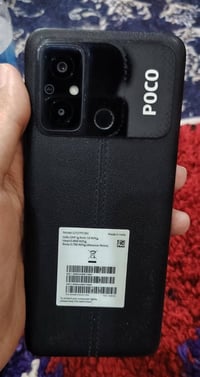 بوكو C55 • مستخدم • مراوس