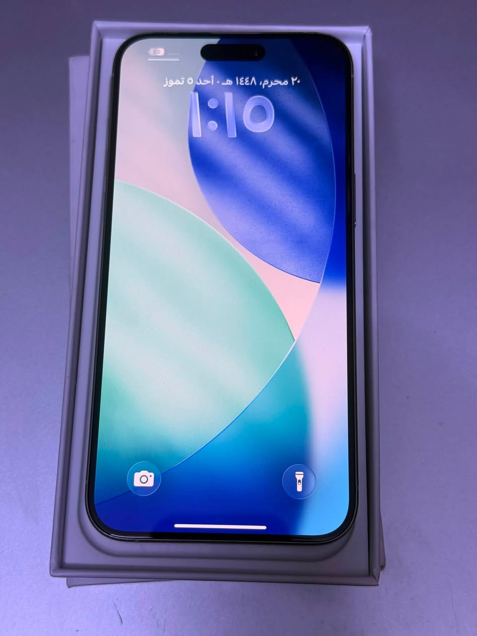 ايفون 📱 15 بروه مااكس ذاكره 256 بطاريه 84 بلادي ما مفتوح شخط مابيه العنوان بغداد حي نصر  رقم *********** سعر واحد و50
