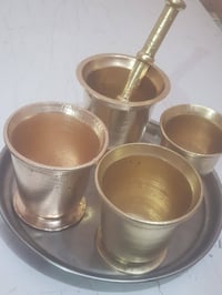 هاونات • ثقيل • حله