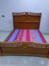 دوشك نفرين • واتس اب