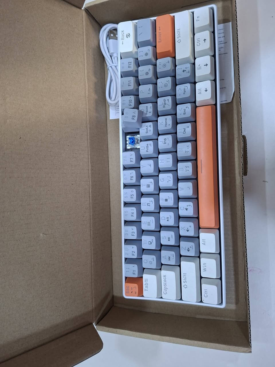 سلام عليكم عندي هيجي كيبوردات جدد بس كارتون تالف شوية القطعة ب ١٥  كلهن سوجات


**إذا كنت صاحب هذا الإعلان وتريد حذفه لأي سبب، رجاءا أرسل رسالة إلى الدعم الفني**