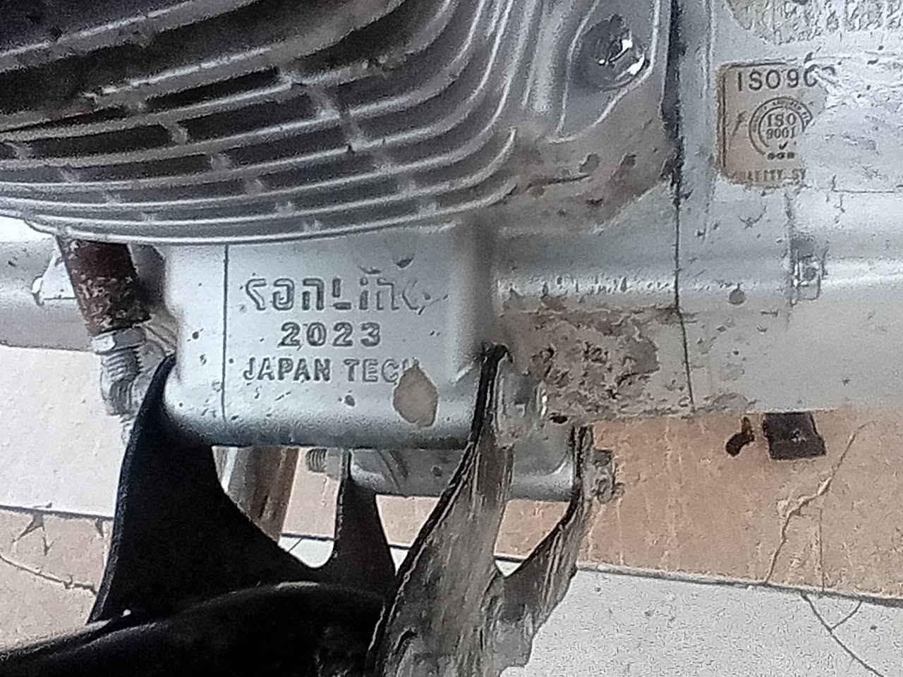 ماطور للبيع موديل 23 مراسله خاص


**إذا كنت صاحب هذا الإعلان وتريد حذفه لأي سبب، رجاءا أرسل رسالة إلى الدعم الفني**