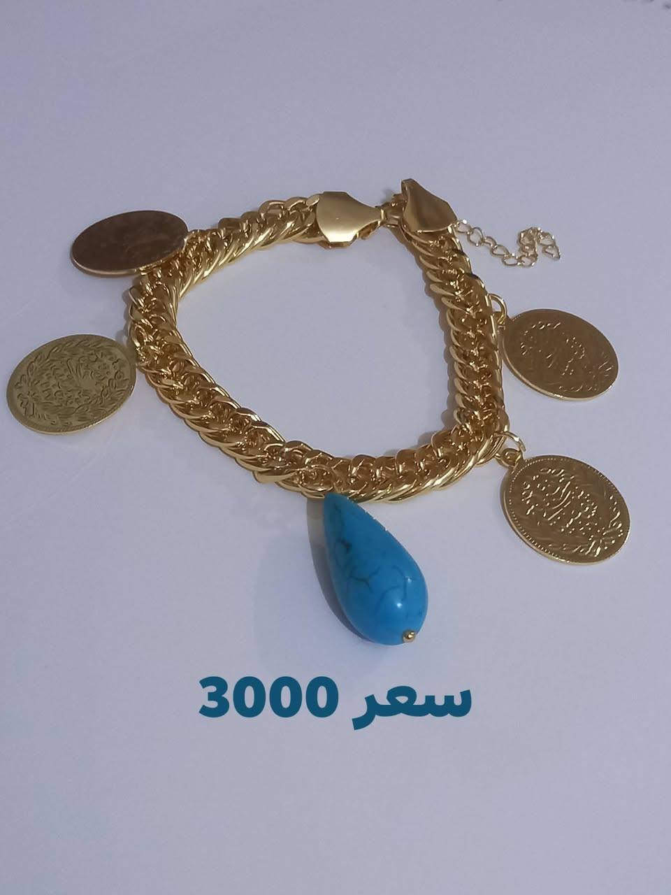 اكسسوارات ذهب برازيلي طلاء ثابت


**إذا كنت صاحب هذا الإعلان وتريد حذفه لأي سبب، رجاءا أرسل رسالة إلى الدعم الفني**