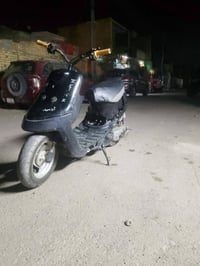 بطة • معدل ٦٥ • صوت اكسن