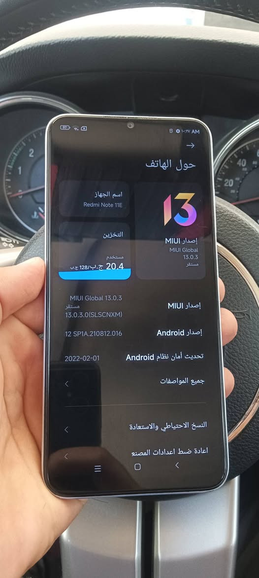 السلام وعليكم.
اسم الجهاز /ريدمي نوت E11 (5G)
الذاكره /128 
العشوائيه /6
الجهاز مكفول كفاله عامه كله شغال وعل فحص 
مكاني حله شارع السياحي 
السعر 130 .
ملاحظه / انزلك من السعر 5 او 10 غيرها اعتذر


**إذا كنت صاحب هذا الإعلان وتريد حذفه لأي سبب، رجاءا أرسل رسالة إلى الدعم الفني**