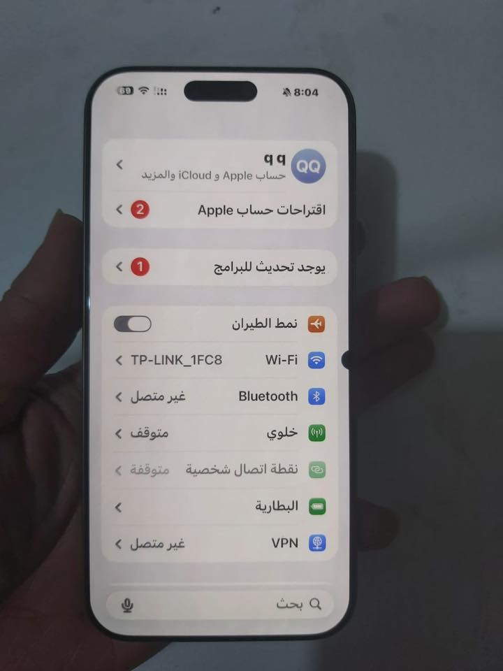 ايفون 16 برو ماكس شرق اوسط بطاريه 95 مشحون 300 مره غراضه كامله كارتونه وكيبل شحن اصليه مابي ولاشخط فقط هاي نقطه صغيره بطرف شاشه مماثرة عليه جهاز جديد مكان واسط السعر مليون 50 بي مجال قليل 1،50 
***********
