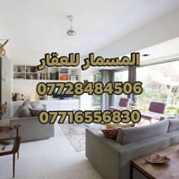 — شقة للأجار طابق أول  – شارع فلسطين – تحتوي على … - صـالة ~ مطبـخ ~ ح...