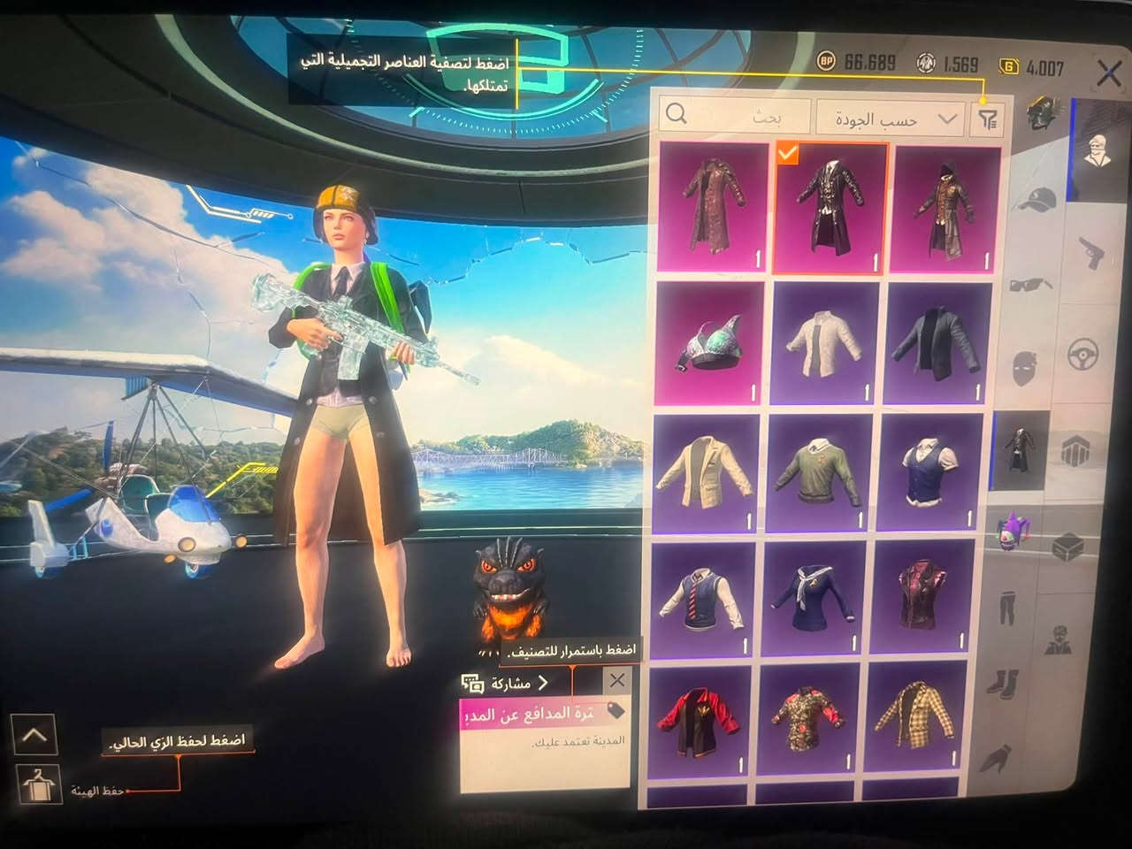 حساب للبيع مستعجل عله بيعه ربوطات كامله ومن باب البيت  سعره ٢٢٥ شراي خاص وبخدمته او يتصل ***********
