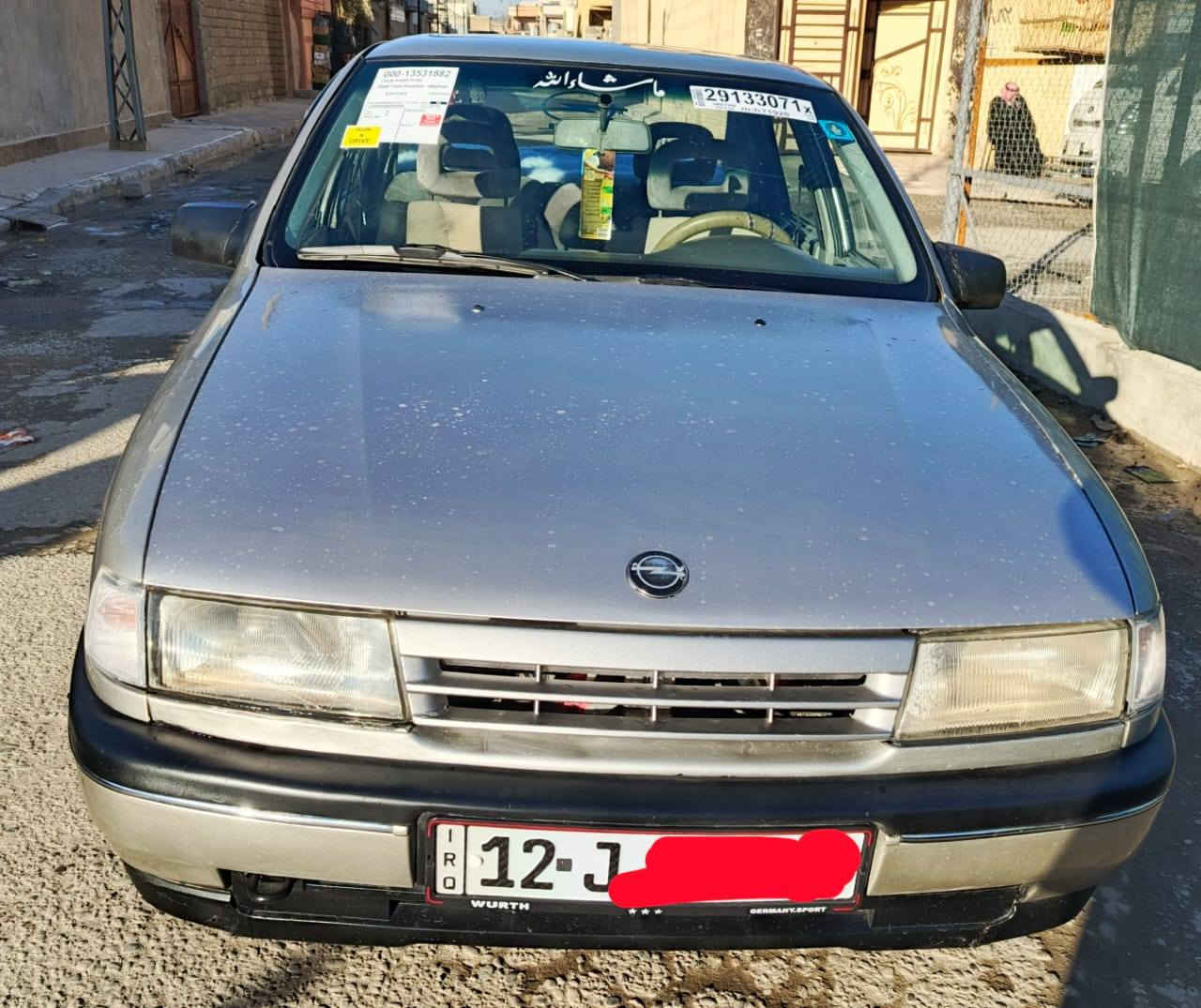 اوبل فكترا 🚗
رقم نينوى دولي ✅
سنويه جديده لل 29
 كاربون بانزين بيها ⛽ 
شرط  التحويل ✋ 
محرك وكير شرط ✋ 
♦️كير عادي
♦️جامات عادي
♦️غرامات صفر 
♦️حجم 18
السياره مصبوغ دوسات ودواير فقط والكشر كدام العين 👀
#تنته_سلايت_ستيرن_بور_مري_كهربائيات_تدفه 
#سياره جاهزه ماعايزها بس ستر •اللّـہ̣̥ مال جناي ✋
#الشراي يتصل ويدلل مايكون خاطرو الاطيب ☎️
المكان موصل الايمن حي النهروان🚶‍♂️
#كورك ***********📞
#اسيا ***********📞
