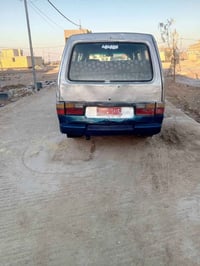 بسته • ١٩٩٢ • مكينه وكير