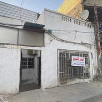 قطاع الثاني • ٨٠م • امامية شارع عريض