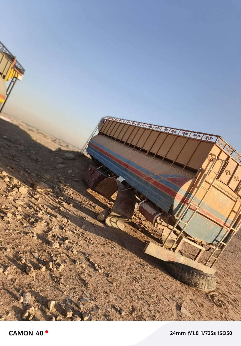 البيع تنكر اقجم تفصال النجف تصال ***********ابي وتساب
