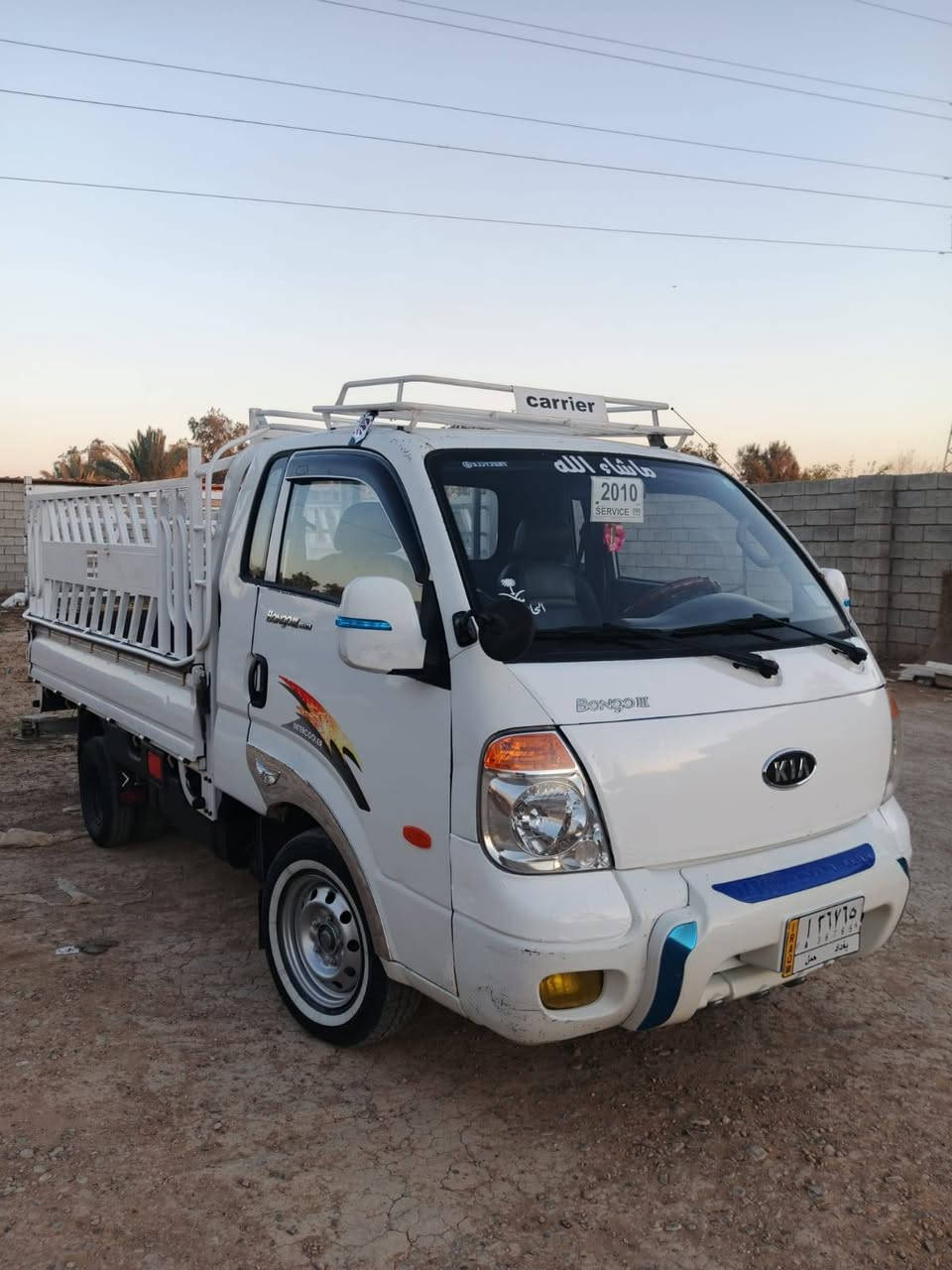 سلام عليكم
من رخصت مديرالكروب المحترم
كيا موديل 2007 رقم بغداد
محرك 3000 سوبر قبق ابيض
كير مكفول
محرك مكفول
شاصي مكفول
رقم شاصي واضح
صبغ دوسات وداير مال الباب فقط 
سيارة كامله وحلوة
مكانها ديالى خان بني سعد
سعر. 83.بيها مجال قليل
*********** ابوفاطمة الجميلي
